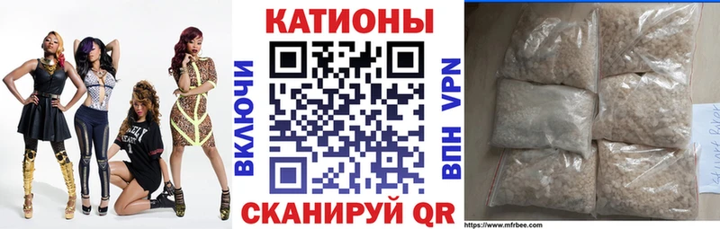 Какие есть наркотики Арзамас МАРИХУАНА  МЕФ  Метадон  ГАШ 