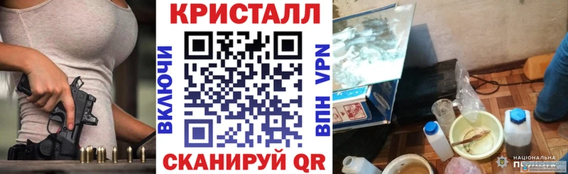 АМФЕТАМИН 97%  Арзамас 