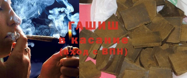 бошки Алексин