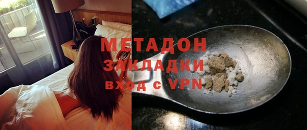 бошки Алзамай