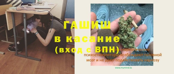 МДМА Алексеевка