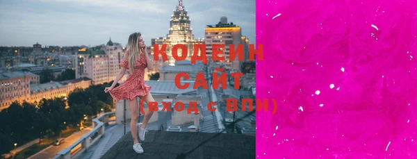 бошки Алзамай