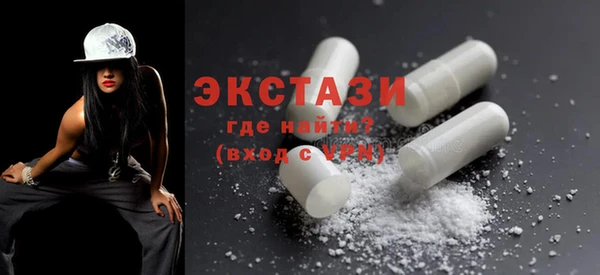 бошки Алексин