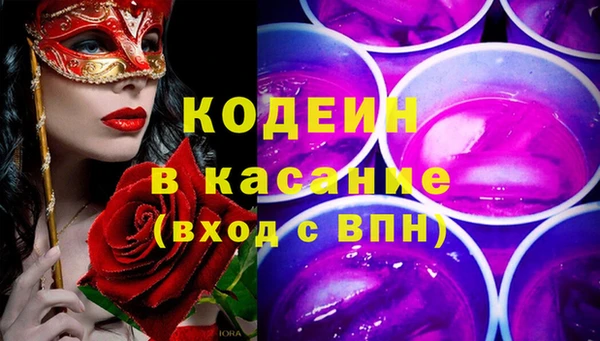 бошки Алзамай