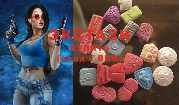 МДМА Алексеевка
