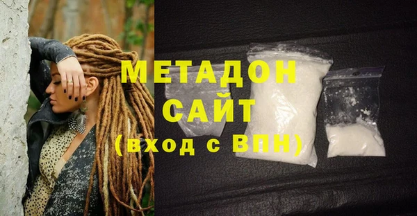 бошки Алзамай
