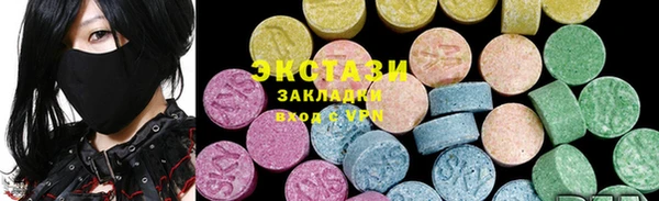 бошки Алексин