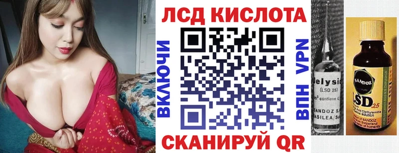 Наркотические марки 1500мкг  дарнет шоп  Арзамас 