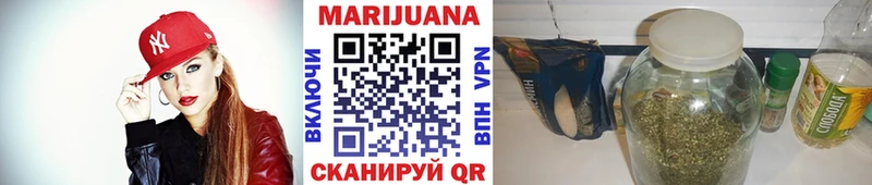 Канабис MAZAR наркота Арзамас